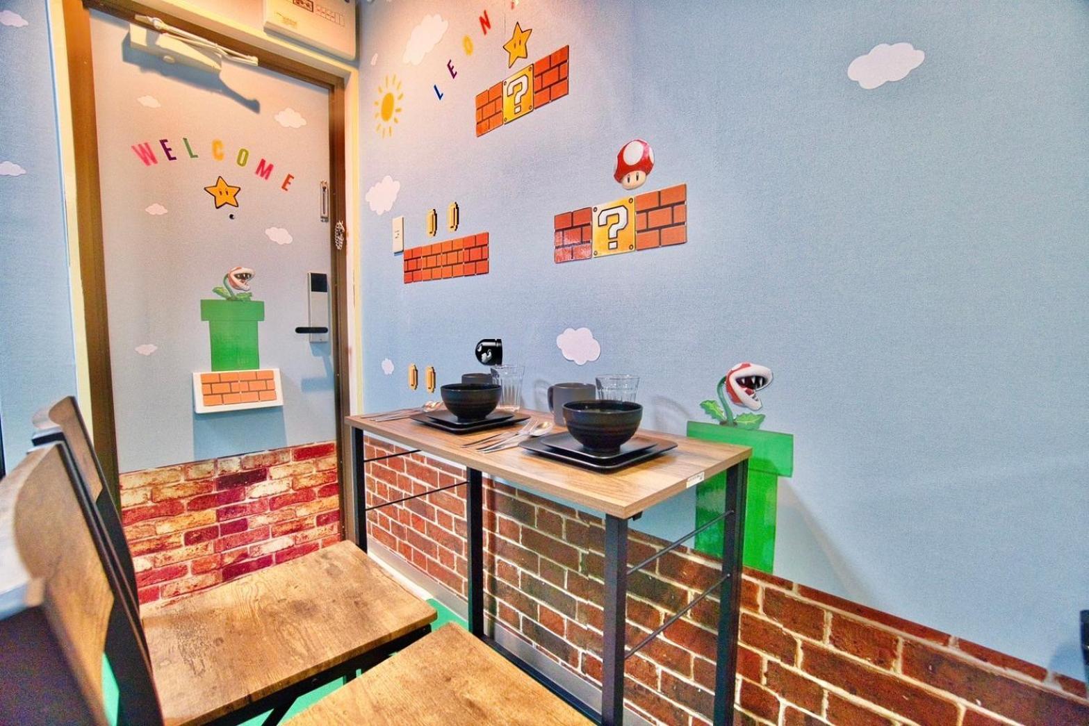 Max4people 15min Shibuya Mario Brothers Meguro Apartment Tokyo