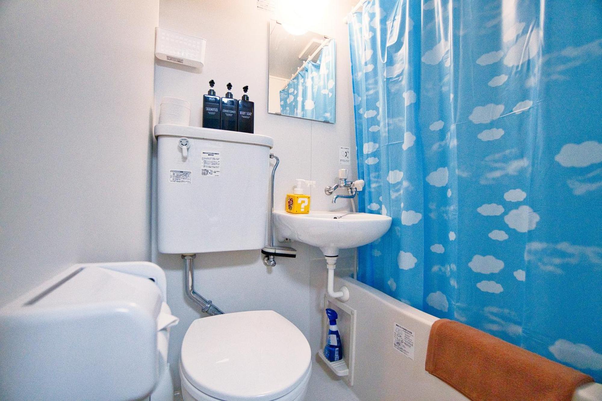Max4people 15min Shibuya Mario Brothers Meguro Apartment