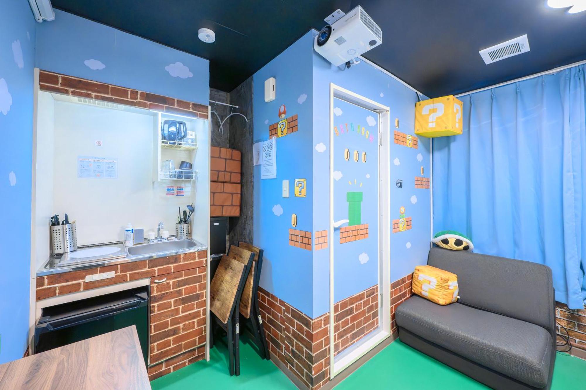 Max4people 15min Shibuya Mario Brothers Meguro * Tokyo